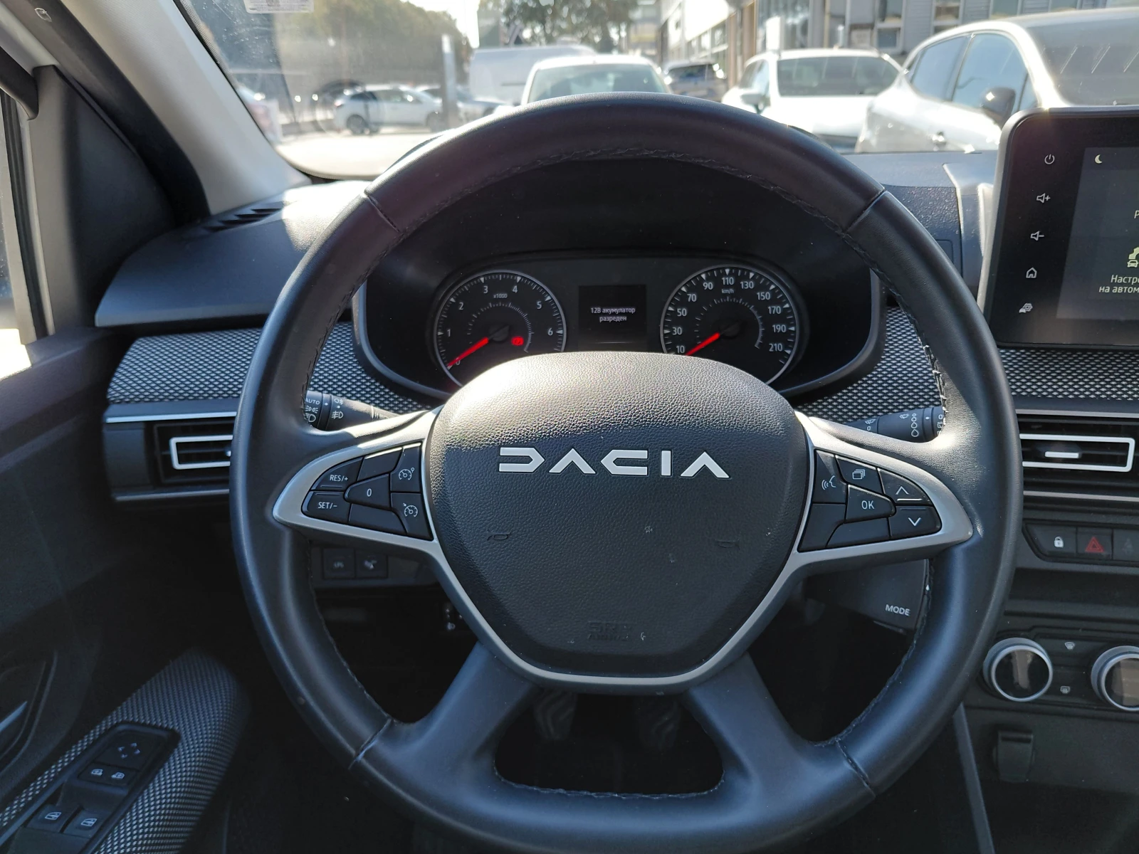 Dacia Sandero Expression / 100к.с/Газ/Бензин, снимка 9 - Автомобили и джипове - 56125553