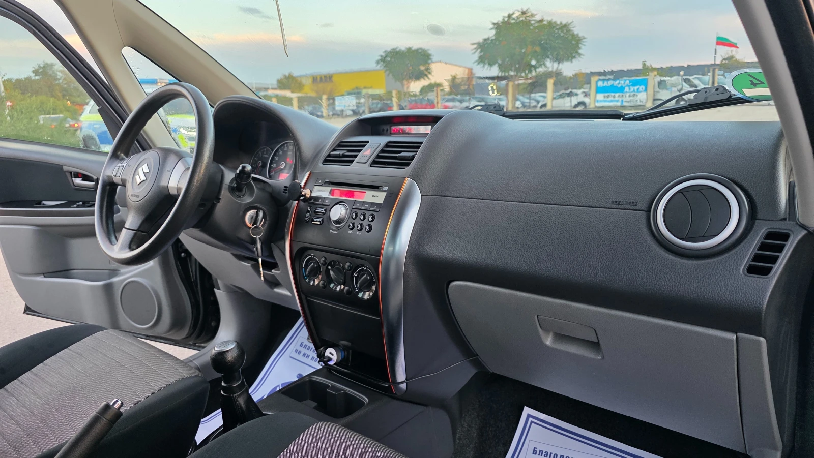 Suzuki SX4 УНИКАТ, снимка 12 - Автомобили и джипове - 56417270