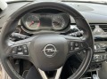 Opel Corsa ENJOY 1, 4 XEL   АТ6 - изображение 4