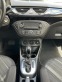 Обява за продажба на Opel Corsa ENJOY 1, 4 XEL   АТ6 ~17 800 лв. - изображение 2