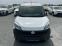 Обява за продажба на Fiat Doblo (KATO НОВА) ~15 900 лв. - изображение 1