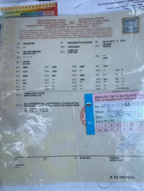 Audi SQ5 3.0TFSI 354HP FULL S LINE, снимка 13