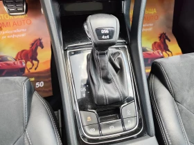 Skoda Kodiaq SCOUT* 2.0TDi* 4X4* 7 MECTA* AВТОМАТИК* LED* NAVI*, снимка 11