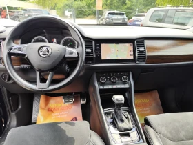Skoda Kodiaq SCOUT* 2.0TDi* 4X4* 7 MECTA* AВТОМАТИК* LED* NAVI*, снимка 8