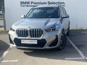 BMW X1 XDRIVE23I