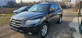 Hyundai Santa fe 2.2GDi 4х4 Кожа, снимка 17