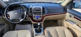 Hyundai Santa fe 2.2GDi 4х4 Кожа, снимка 10