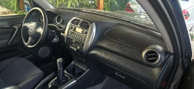 Обява за продажба на Toyota Rav4 ~9 500 лв. - изображение 9