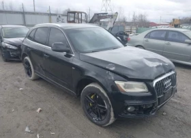     Audi Q5 2.0 TFSI