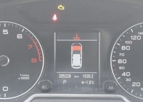 Audi Q5 2.0 TFSI | Mobile.bg    9