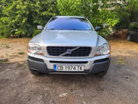 Обява за продажба на Volvo Xc90 2.5Т 4x4 lpg 7места ~10 999 лв. - изображение 1