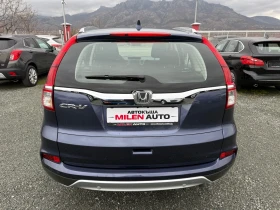 Honda Cr-v (KATO НОВА) - 13300 € / 26012.54 лв. - 72533822 7