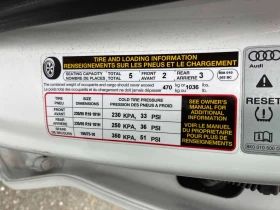 Audi Q5 * Progressiv * Progressiv * Дистроник* Панорама*  | Auto.bg — изображение 17