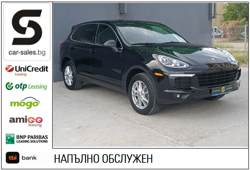 Porsche Cayenne 3.6 V6, снимка 1 - Автомобили и джипове - 38140874