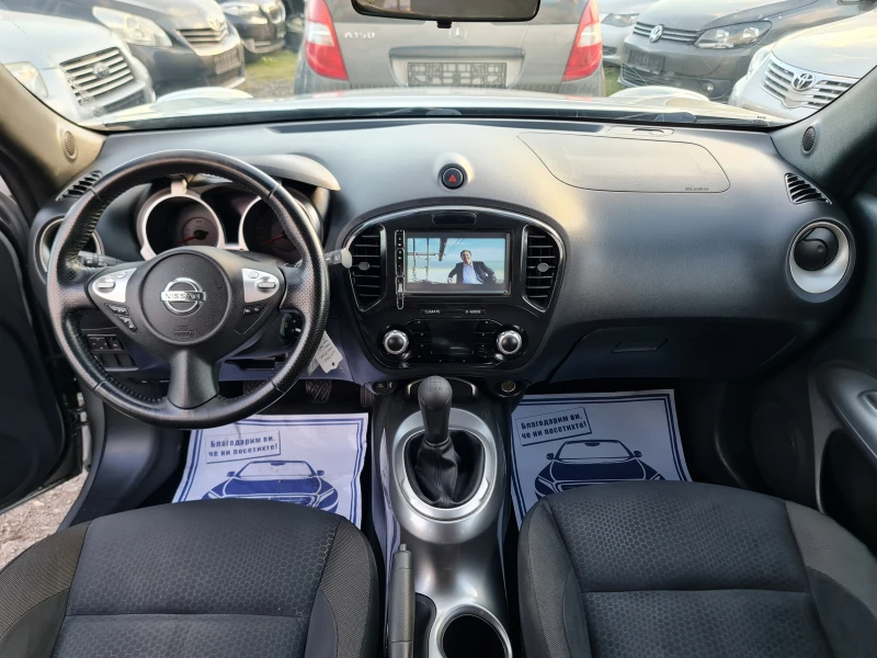 Nissan Juke КОЛЕДНА ПРОМОЦИЯ, снимка 12 - Автомобили и джипове - 48227552