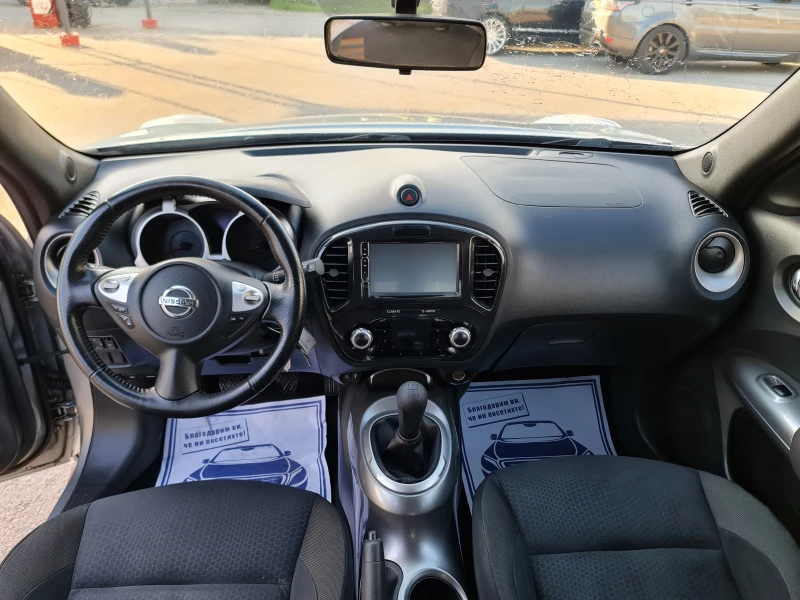 Nissan Juke КОЛЕДНА ПРОМОЦИЯ, снимка 7 - Автомобили и джипове - 48227552