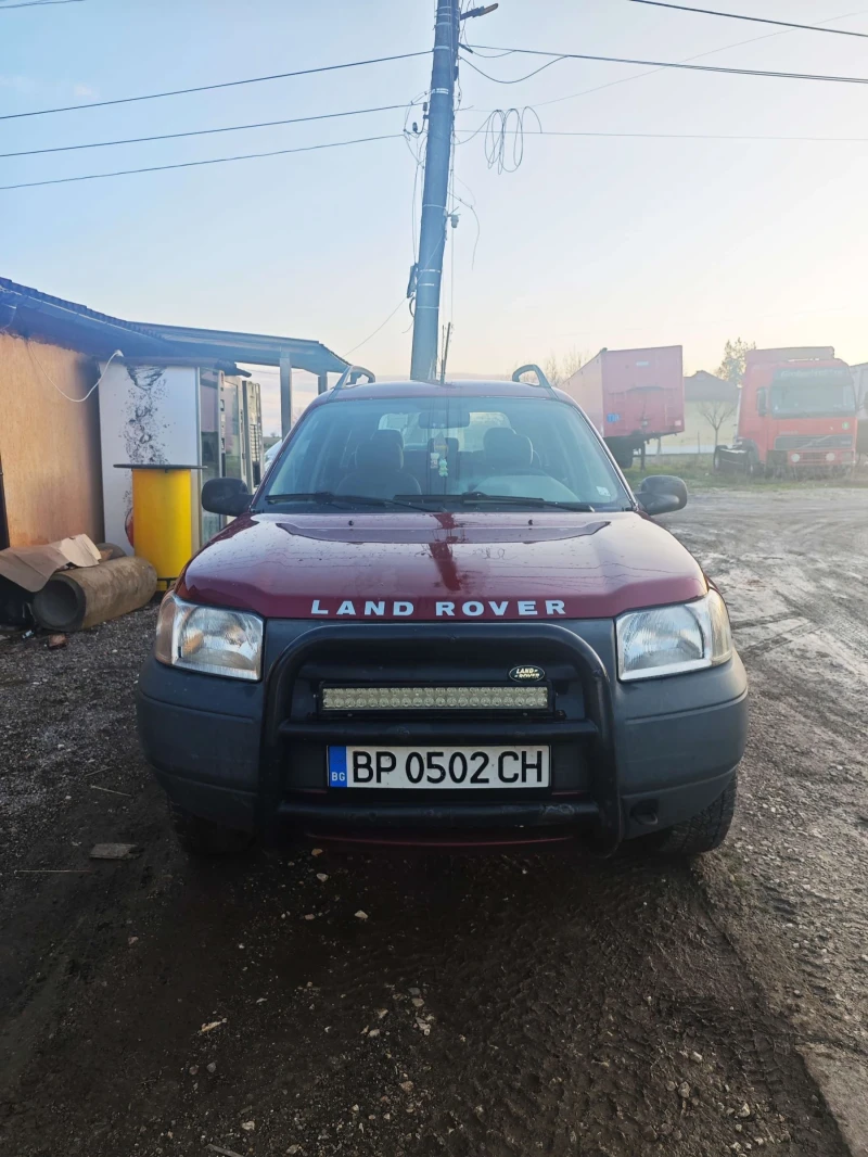 Land Rover Freelander 2.0 TD4 4x4 112 к.с. + НОВИ ЗИМНИ ГУМИ, снимка 7 - Автомобили и джипове - 52900644