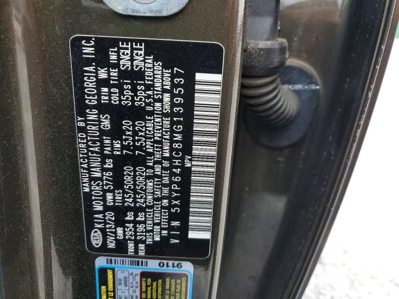 Kia Telluride 3.8L 6 Front Wheel Drive | Mobile.bg � ����������� 13