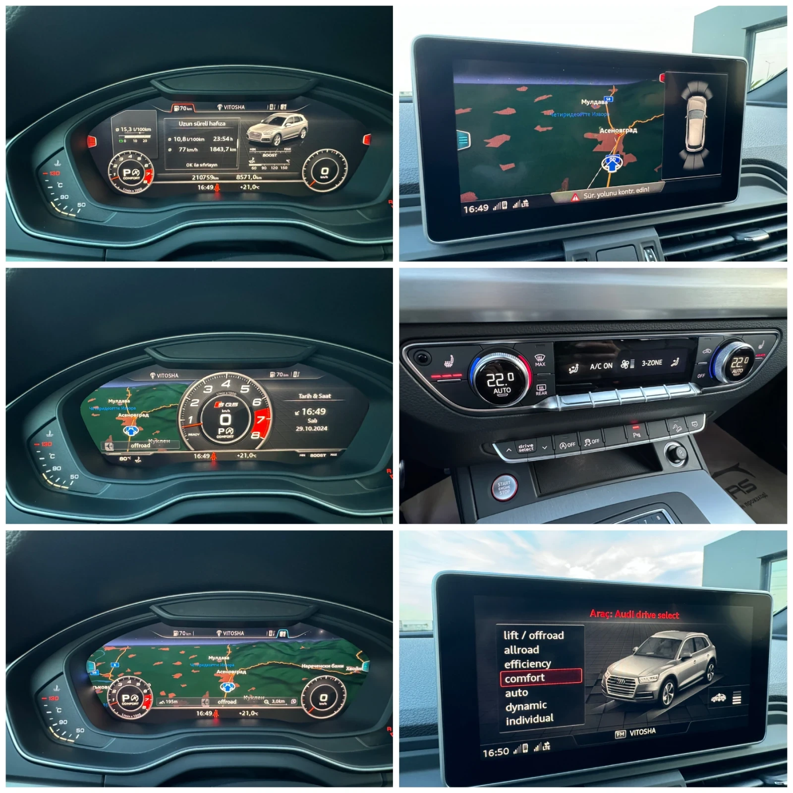 Audi SQ5 3.0TFSI 354HP FULL S LINE | Mobile.bg   17