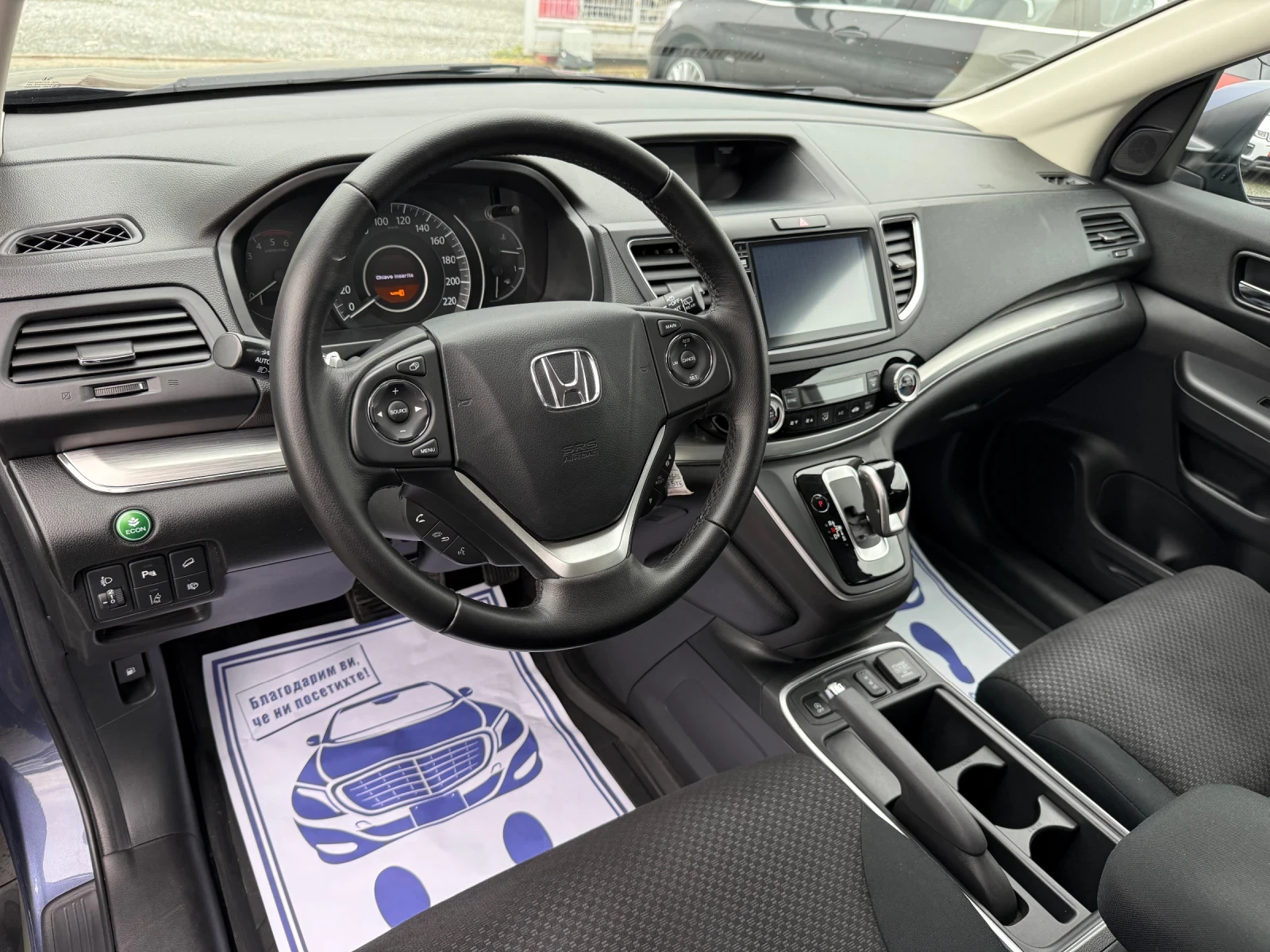 Honda Cr-v (KATO ����) | Mobile.bg � ����������� 12