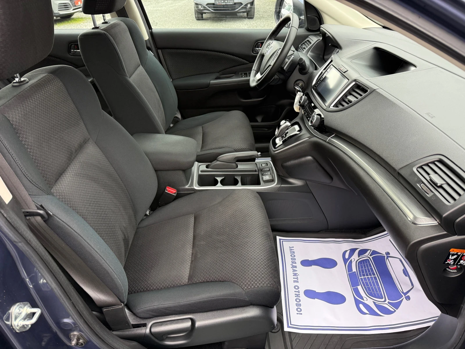 Honda Cr-v (KATO ����) | Mobile.bg � ����������� 14