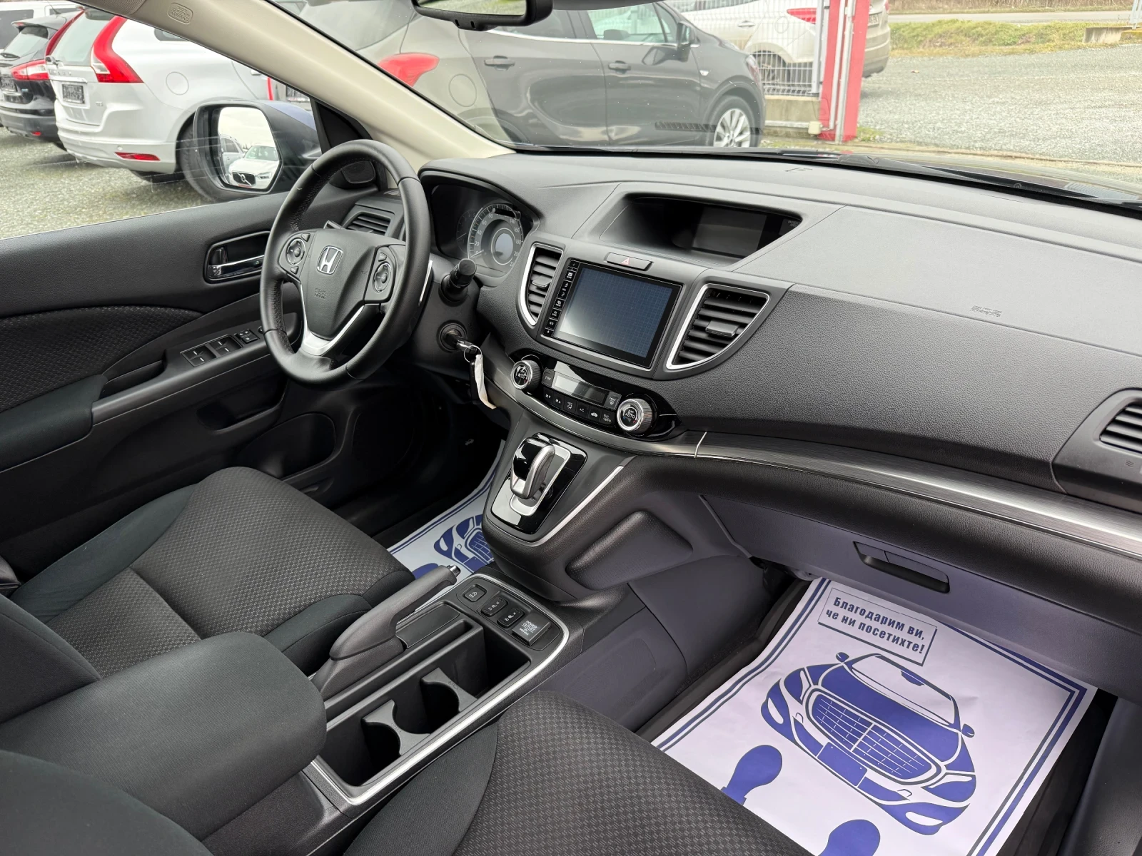 Honda Cr-v (KATO ����) | Mobile.bg � ����������� 15
