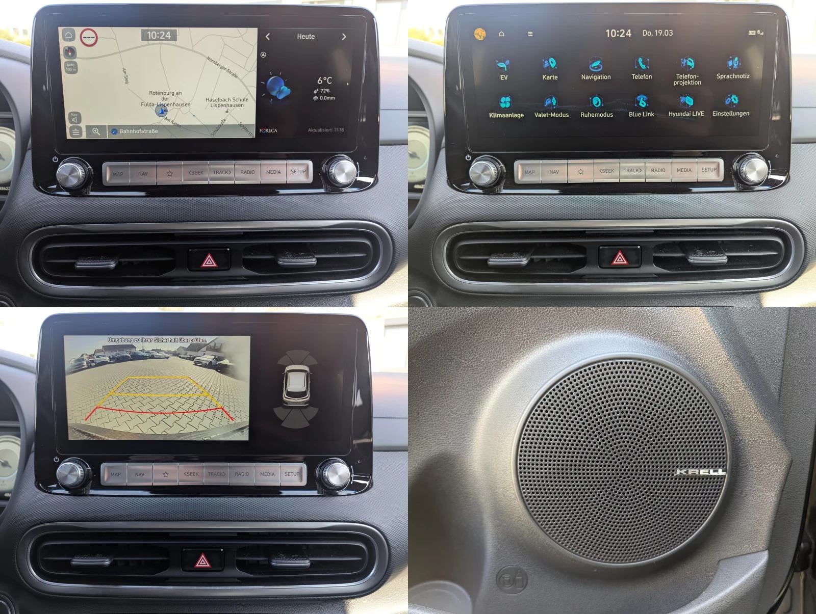 Hyundai Kona TREND/136HP/ACC/KRELL/СЕРТИФ./ТЕРМО П./CAM/225h, снимка 16 - Автомобили и джипове - 54555734