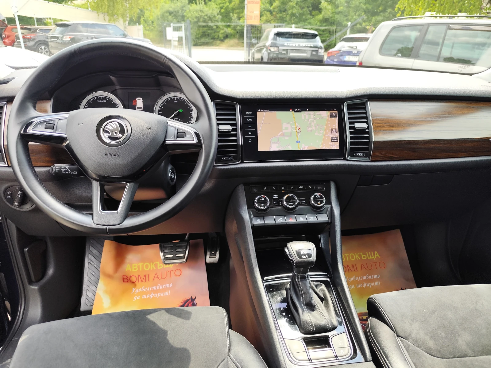 Skoda Kodiaq SCOUT* 2.0TDi* 4X4* 7 MECTA* AВТОМАТИК* LED* NAVI*, снимка 8 - Автомобили и джипове - 55324965