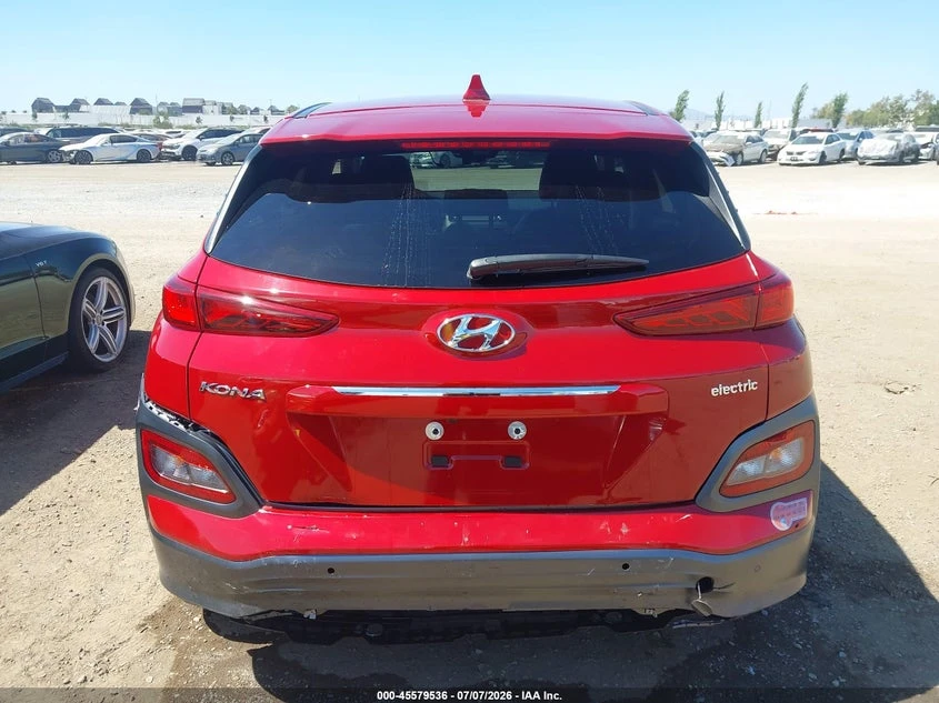 Hyundai Kona 2020 HYUNDAI KONA ELECTRIC ULTIMATE | Mobile.bg � ����������� 7