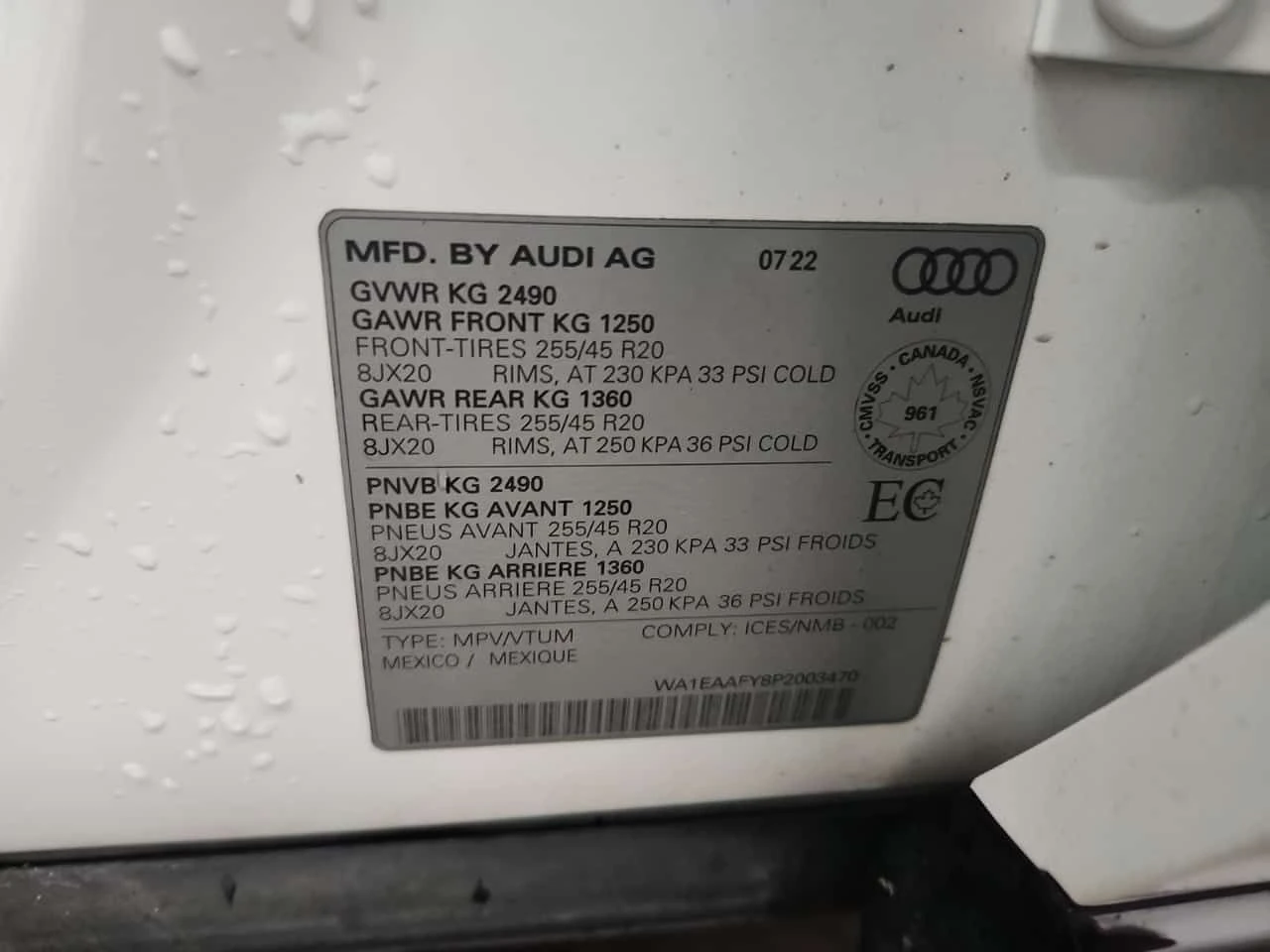 Audi Q5  PROGRESSIV / ДИСТРОНИК / АВТОКРЕДИТ , снимка 15 - Автомобили и джипове - 55638749