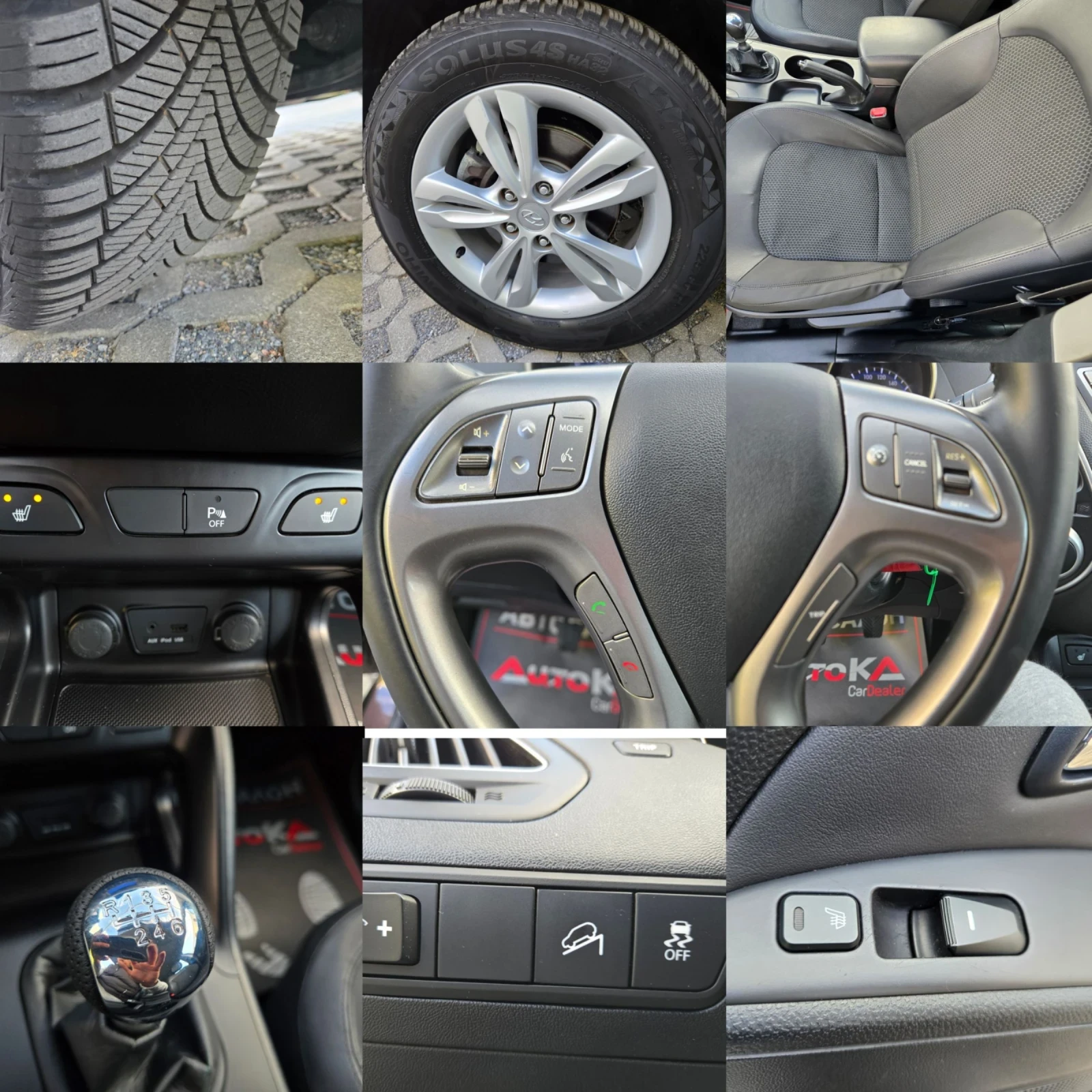Hyundai IX35 1.6i-135кс= 6ск= ПОДГРЕВ= КЛИМАТРОНИК, снимка 16 - Автомобили и джипове - 56330923