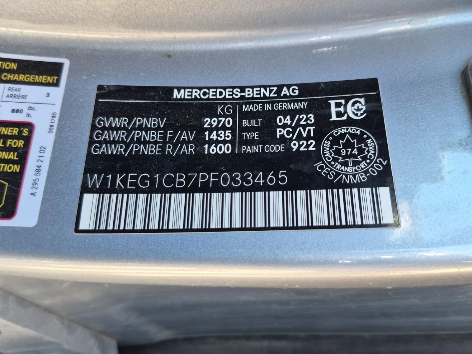 Mercedes-Benz EQE 350* Amg-pack* 360* Pano* Brum* �����*  | Mobile.bg � ����������� 13