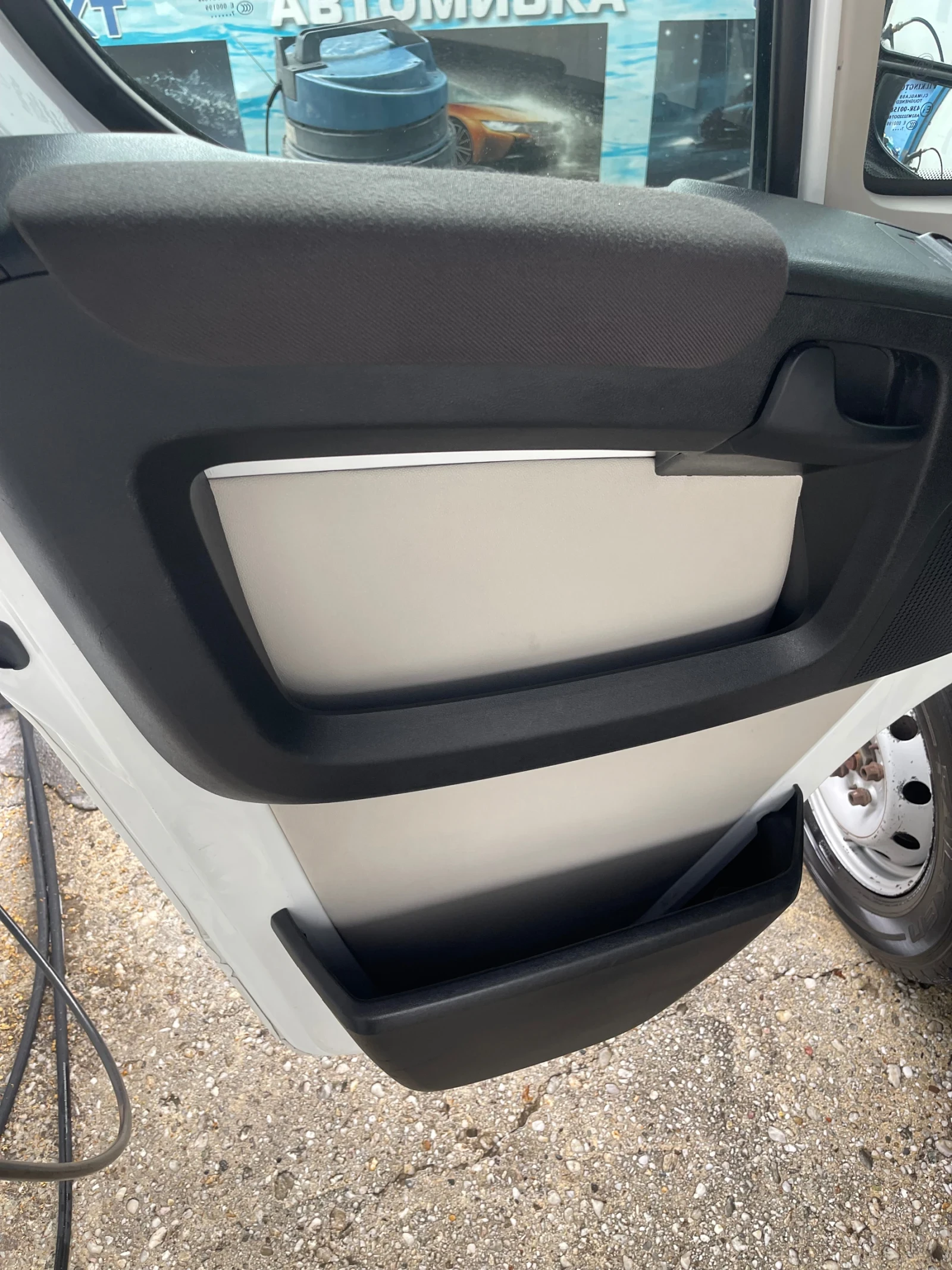 Peugeot Boxer | Mobile.bg � ����������� 12