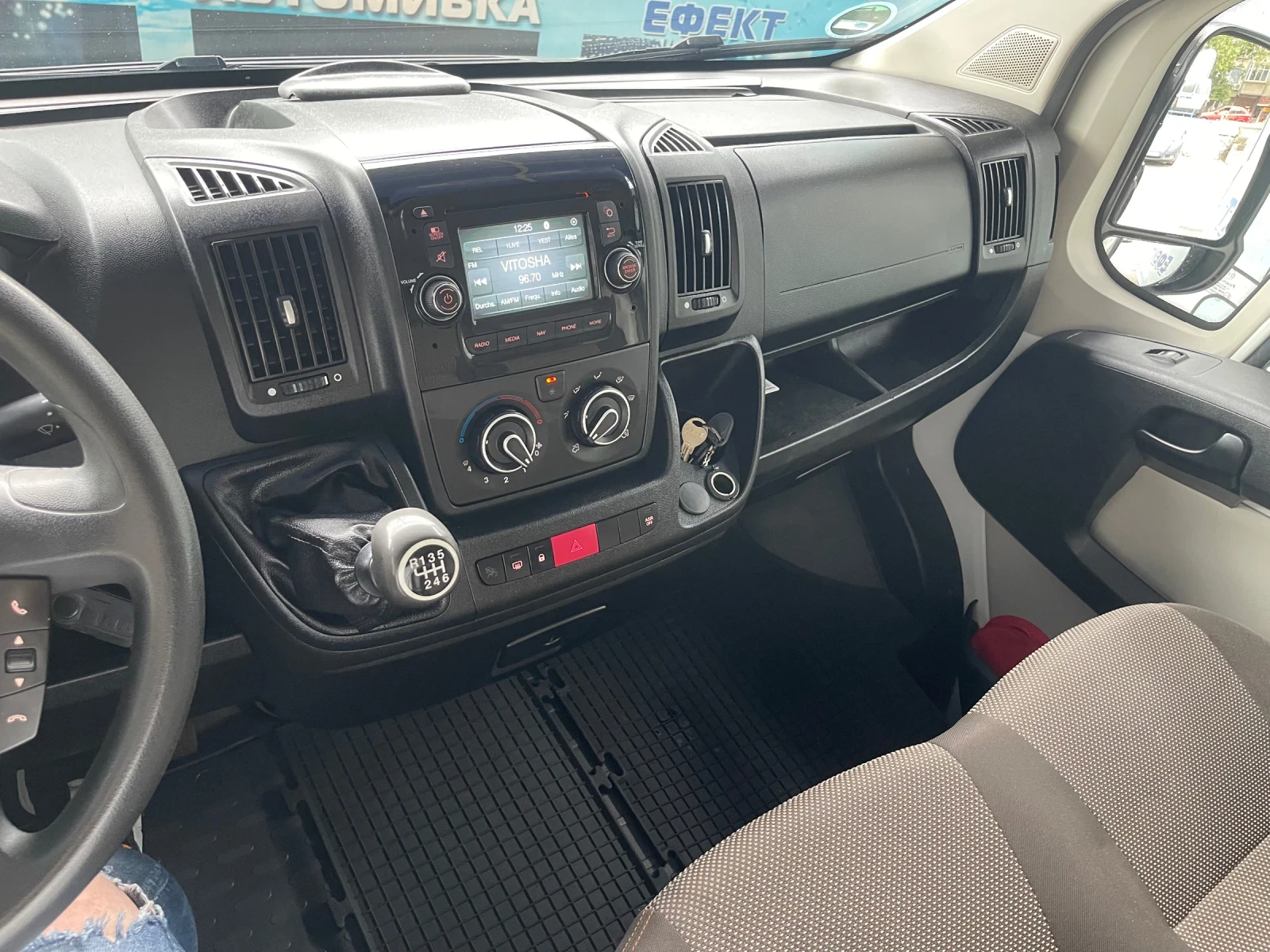 Peugeot Boxer | Mobile.bg � ����������� 14