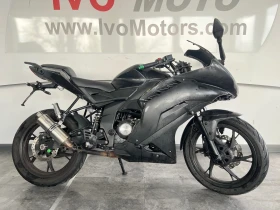 Keeway RKV 125 RKR | Възможност за лизинг, снимка 1