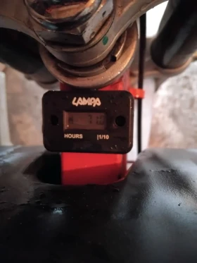 Kayo Moto Kayo Moto, снимка 3