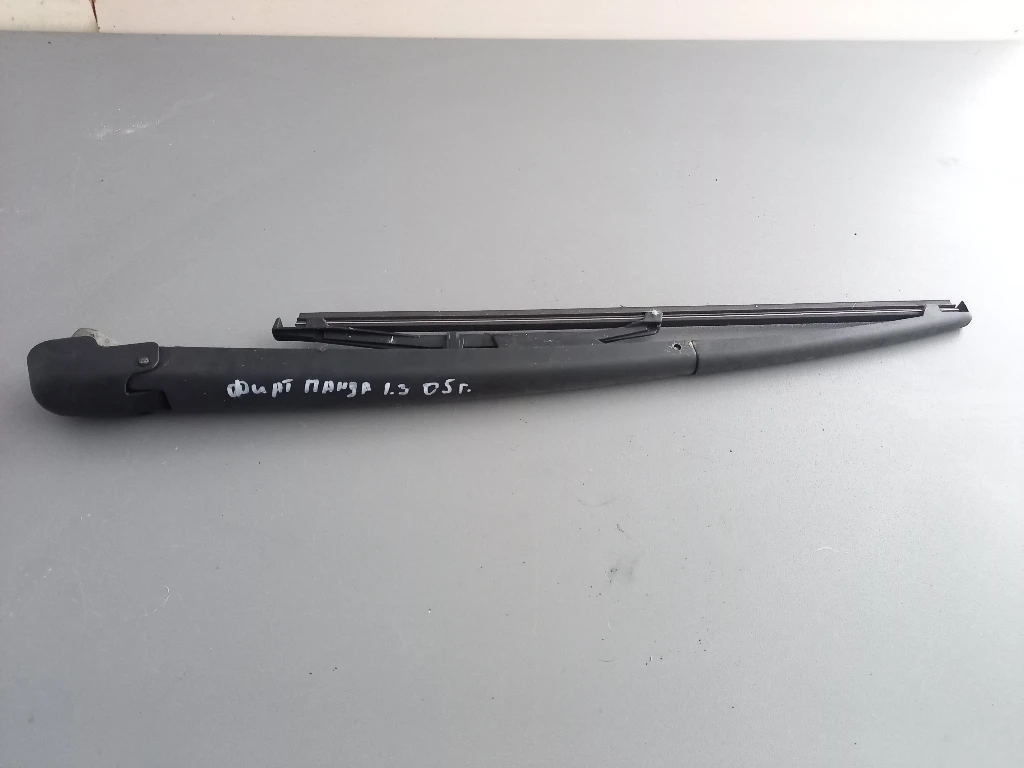 ���� ����� �������� ���� �����  | Mobile.bg � ����������� 1