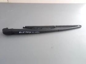 Рамо задна чистачка Фиат Панда 