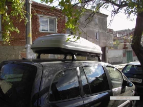 Други, снимка 9