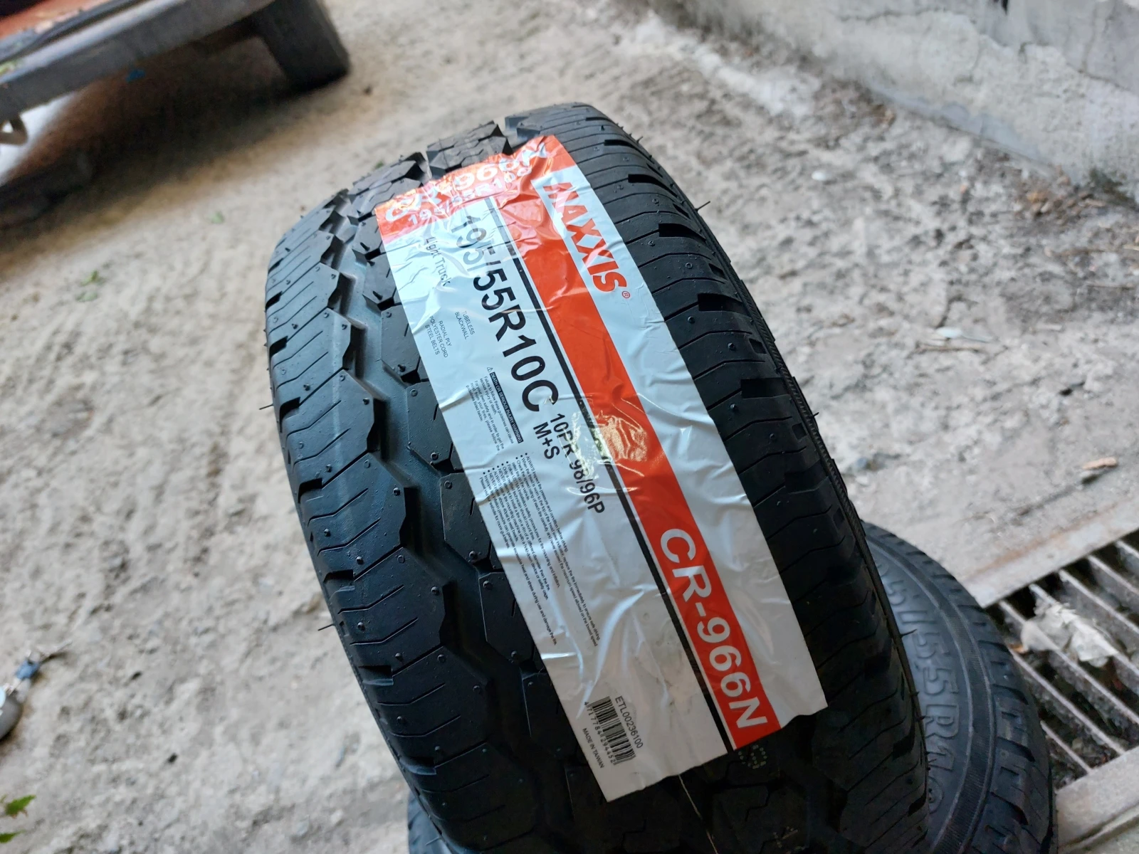 ���� 195/65R10 | Mobile.bg � ����������� 1