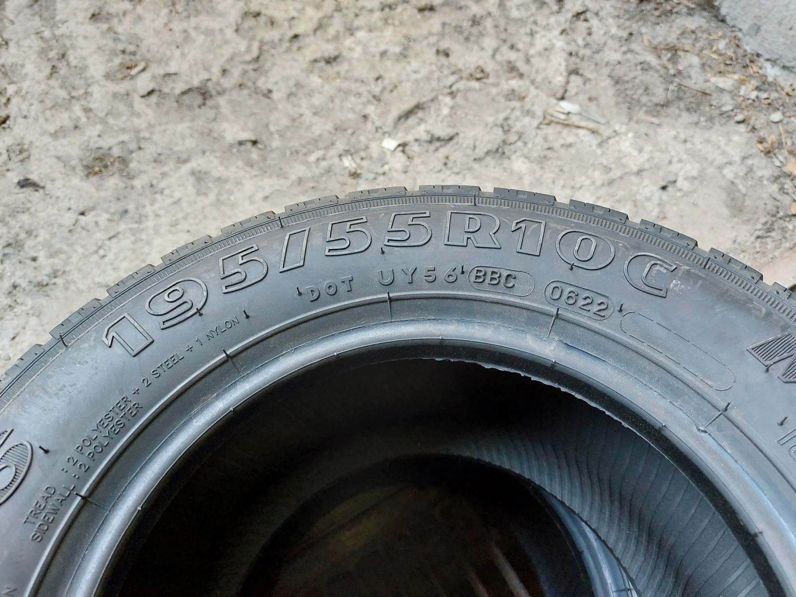 ���� 195/65R10 | Mobile.bg � ����������� 4