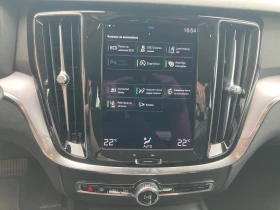Volvo V60 2.0 AVTOMAT DIGITAL, снимка 13