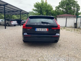 Volvo V60 2.0 AVTOMAT DIGITAL, снимка 4