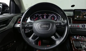 Audi A8 3.0 TDI* QUATTRO* КОЖА* ПАНО* НАВИ* ПОДГРЕВ* , снимка 11