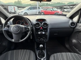 Opel Corsa 1.4i ИТАЛИЯ, снимка 9