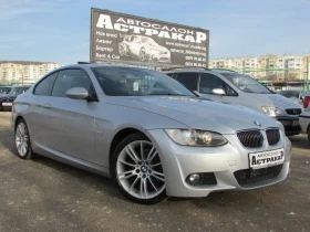 BMW 320 2.0D M EURO5 - [2] 