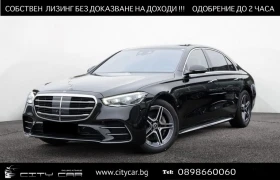     Mercedes-Benz S 400 d/AMG/LONG/4M/PANO/BURM 3D/360/DIGITAL LIGHT/TV/