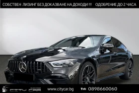 Mercedes-Benz AMG GT 53/4MATIC/V8 STYLE/ NIGHT/BURM/ HEAD UP/MULTIBEAM/ | Mobile.bg    1