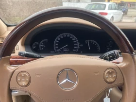 Mercedes-Benz S 500 | Mobile.bg    9