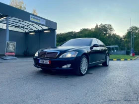 Mercedes-Benz S 500 | Mobile.bg    4